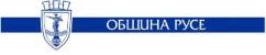 Националният омбудсман организира временна приемна за граждани в гр. Русе, ще говори и с ученици за правата на човека
