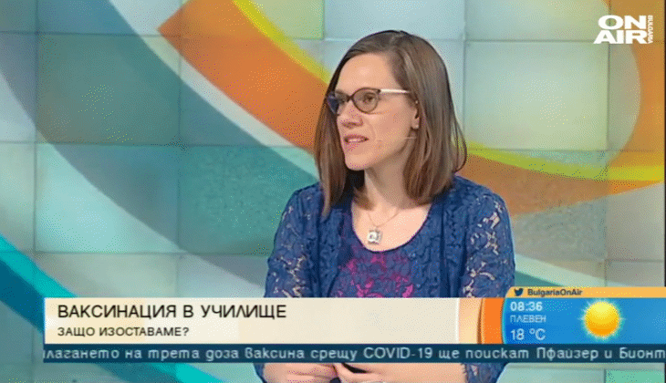 Зам.-Министър Пеева: С Ваксинацията Ще Си Гарантираме Присъствено Обучение