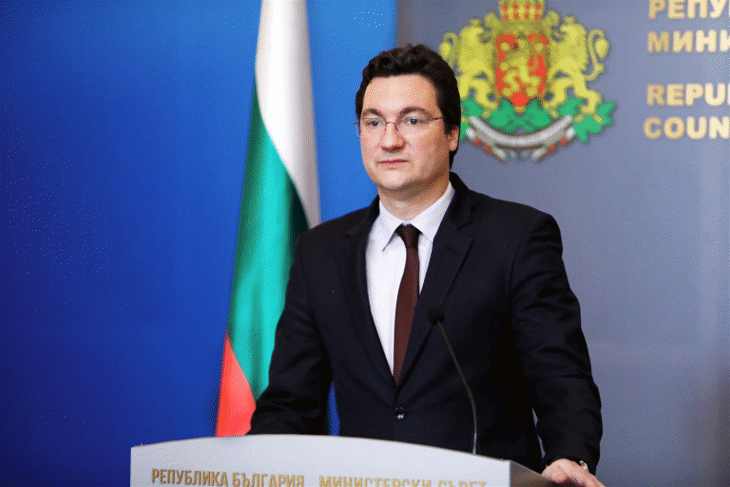 Правителството одобри Законопроект за противодействие на корупция сред лица, заемащи висши публични длъжности