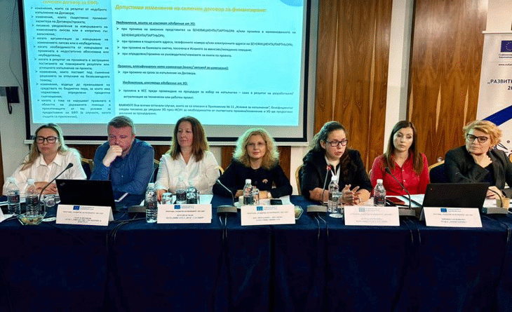 Зам.-министър Юра Витанова: Превалутираме автоматично в евро всички договори по Програма „Развитие на регионите“ 2021-2027 г.