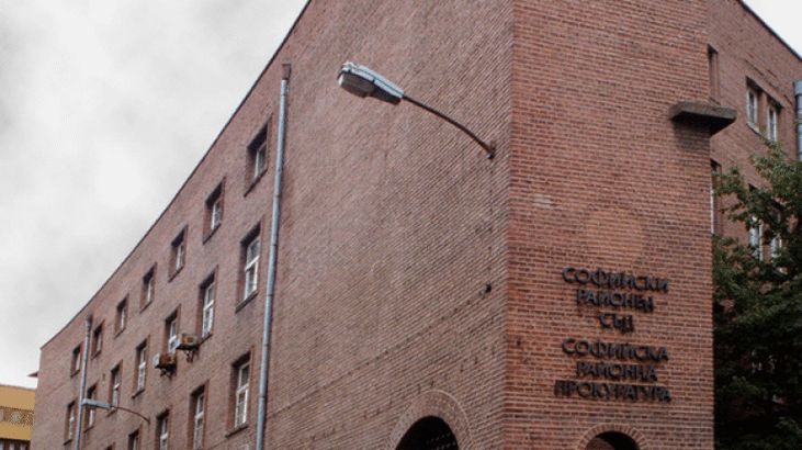 Извършители на кражба на дамска чанта от заведение са осъдени на „лишаване от свобода“ по обвинителен акт на Софийска районна прокуратура