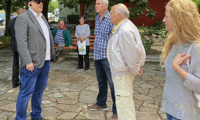 Прокуратурата
