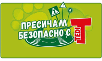 МВР