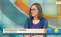 МОН