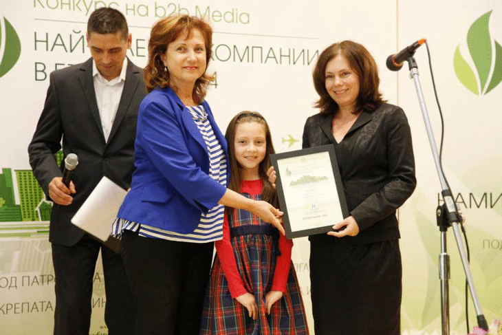 ЧЕЗ получи награда в конкурса за зелена компания