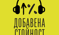 ИПИ