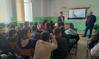 Прокуратурата