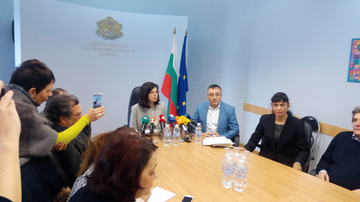 Оценките От Олимпиадите Могат Да Се Ползват За Прием В Природоматематическите Гимназии