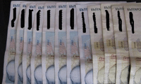 МВР
