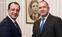 Президентството
