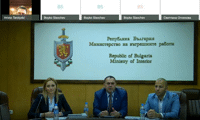 МВР