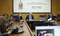 МВР