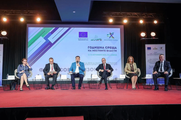 Министър Иван Иванов: Над 900 млн. лв. са платени по Инвестиционната програма за общински проекти