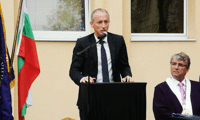 МОН