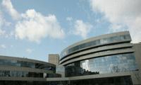 Прокуратурата