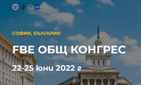 ВАдвС