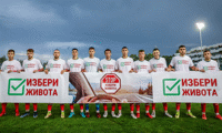БФС