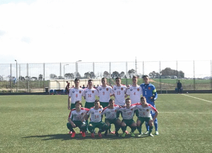 България U16 отстъпи на Русия U16 с 0:1 в Тел Авив
