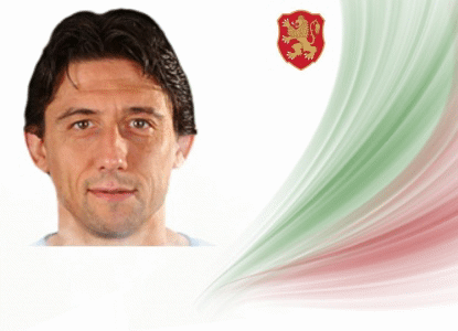 Честит рожден ден на Даниел Боримиров