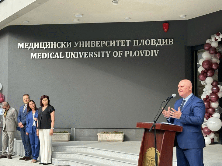 Проф. Цоков Откри Новоизградения Корпус На Медицинския Университет В Пловдив