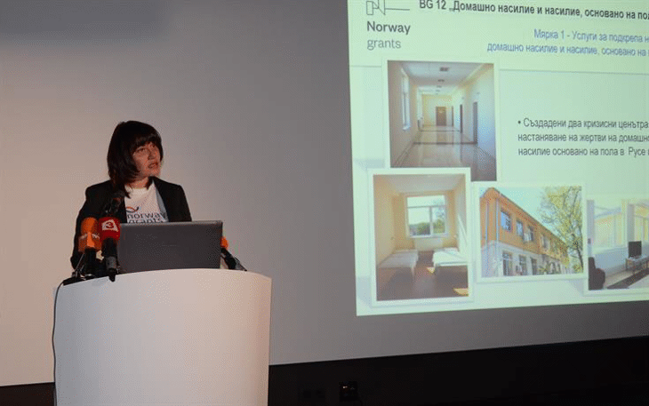 На заключителна конференция бяха представени постигнатите резултати по проектите, реализирани с финансовата подкрепа на Норвежки финансов механизъм 2009-2014