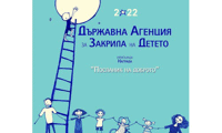 ДАЗД