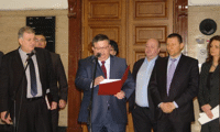 Прокуратурата