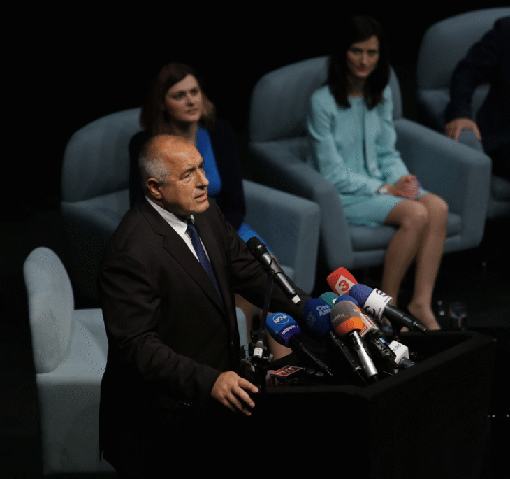 Министър-председателят Бойко Борисов приветства инициативата на ЕК за създаване на център за дигитални технологии