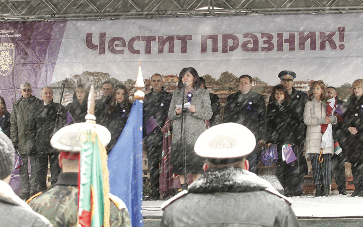 Председателят на парламента Цвета Караянчева към жителите на Велико Търново: Всички вие сте строителите на съвременна България – силна, преуспяваща и уважавана