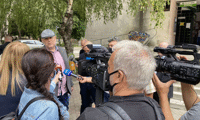 Прокуратурата