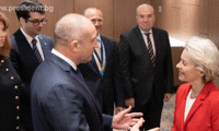 Президентството