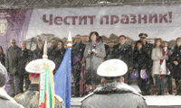 НС
