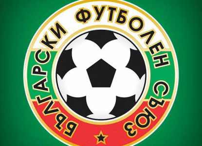 Работна среща с участието на клубовете от Югоизточната трета лига