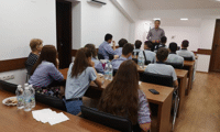 Прокуратурата