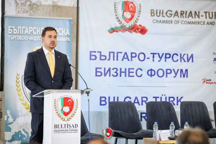 Заместник-министър Павлов: Турция е надежден партньор на България в търговско-икономическите отношения