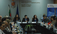 МВР