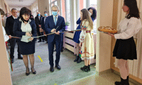 МОН