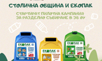 СО