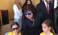 МОН