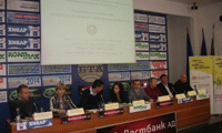 МВР
