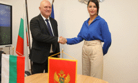 МОН
