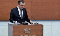 МП