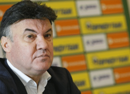 546 clubs will have a voting right for BFU`s VIII Ordinary Congress