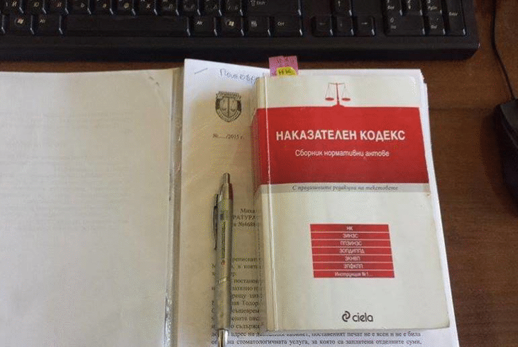 Стоматолог е изправен на подсъдимата скамейка за неправомерно получаване на парични средства от НЗОК