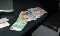 МВР