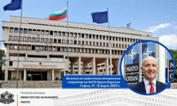 МВнР