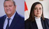 НОИ