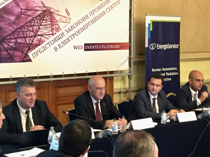 ДОЦ. ИВАН ИВАНОВ: „ПРЕОДОЛЯВАНЕТО НА ПРЕДИЗВИКАТЕЛСТВАТА ПРЕД ПЪЛНАТА ЛИБЕРАЛИЗАЦИЯ НА ЕЛЕКТРОЕНЕРГИЙНИЯ ПАЗАР ДО 2021 Г. ИЗИСКВА ЯСНА ВИЗИЯ И КОНКРЕТНИ ЗАКОНОДАТЕЛНИ МЕРКИ“