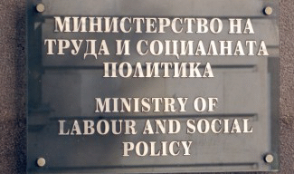 Министър Русинова: Създадена е организация   за подкрепа на пострадалите в село Хитрино