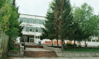 МОН
